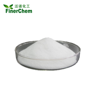 Methylamine hydrochloride