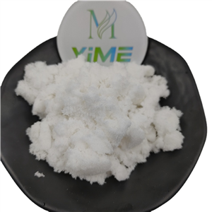 DICALCIUM PHOSPHATE DIHYDRATE