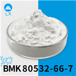 BMK methyl glycidate