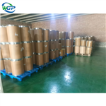 Methylamine Hydrochloride