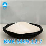 BMK Glycidic Acid (sodium salt)