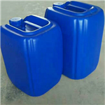 Diethyl(phenylacetyl)malonate
