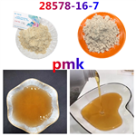 ethyl 3-(1,3-benzodioxol-5-yl)-2-methyloxirane-2-carboxylate