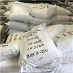 Tripotassium Phosphate