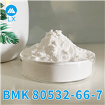 BMK methyl glycidate