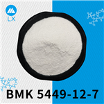 BMK Glycidic Acid (sodium salt)