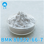 BMK methyl glycidate