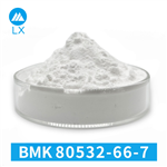 BMK methyl glycidate