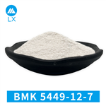 BMK Glycidic Acid (sodium salt)