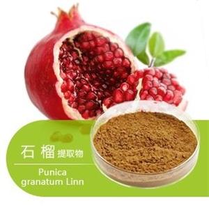 Pomegranate Extract