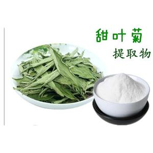 Stevia Extract