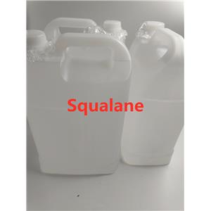 Squalane oil (soybean oil)