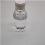 POTASSIUM 2-METHYL-2-BUTOXIDE