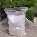 Alpha methylamino-m-hydroxyacetophenone sulfate