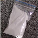 Tazobactam Sodium Salt