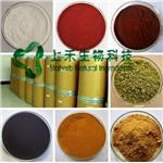 Chlorogenic acids Coffe bean extract