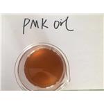 PMK ethyl glycidate (PMK powder&oil)