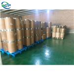 Trimethylamine Hydrochloride