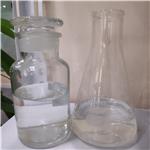 Diurethane dimethacrylate,mixture of isomers