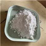 Sodium dihydrogen phosphate dihydrate