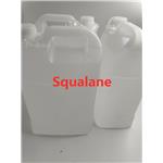 Squalane oil (soybean oil)