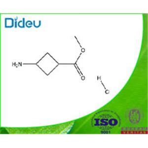 methyl 3-aminocyclobutanecarboxylate hydrochloride 