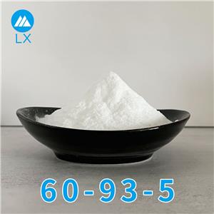 Quinine hydochloride dihydrate