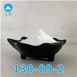 QUININE HCL