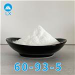 Quinine hydochloride dihydrate