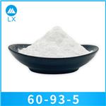 Quinine hydochloride dihydrate