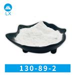 QUININE HCL