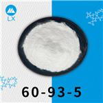 Quinine hydochloride dihydrate