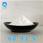 Quinine hydochloride dihydrate