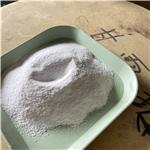 3,4,5-TRIMETHOXYCINNAMIC ACID SODIUM SALT