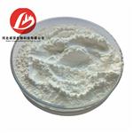 Lidocaine hydrochloride