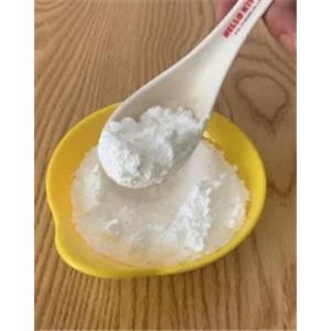 Methyl propionate