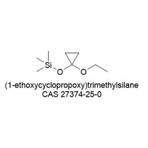 (1-Ethoxycyclopropoxy)trimethylsilane