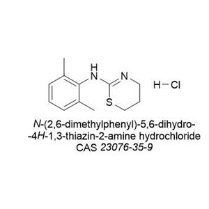 Xylazine hydrochloride