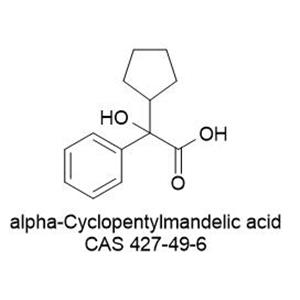 alpha-Cyclopentylmandelic acid
