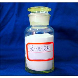 Ammonium chloride