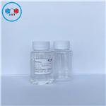 C12-14 Alkyl Clycidyl Ether