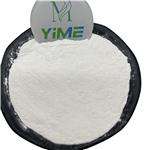 Hydrolyzed whey protein powder  