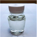 PENTAERYTHRITOL TETRA(3-MERCAPTOPROPIONATE)