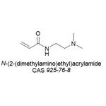 N-(2-(dimethylamino)ethyl)acrylamide