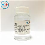 Methyl Ehtyl Ketoxime