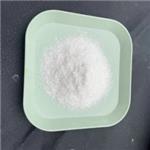 Guanidine hydrochloride