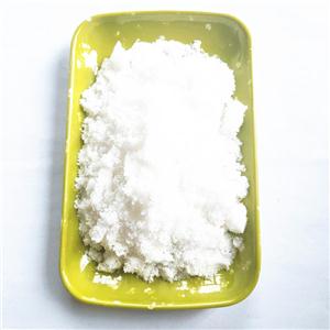 Chlorpromazine hydrochloride