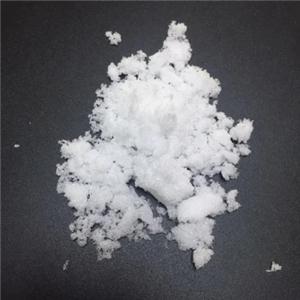 Quinine hydrochloride dihydrate