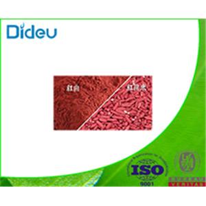 Red Kojic Rice(powder)