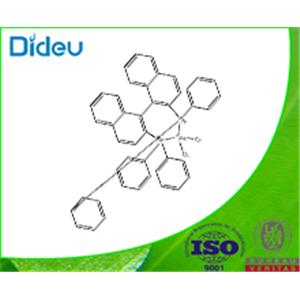 [(R)-(+)-2,2'-BIS(DIPHENYLPHOSPHINO)-1,1'-BINAPHTHYL]PALLADIUM(II) CHLORIDE 